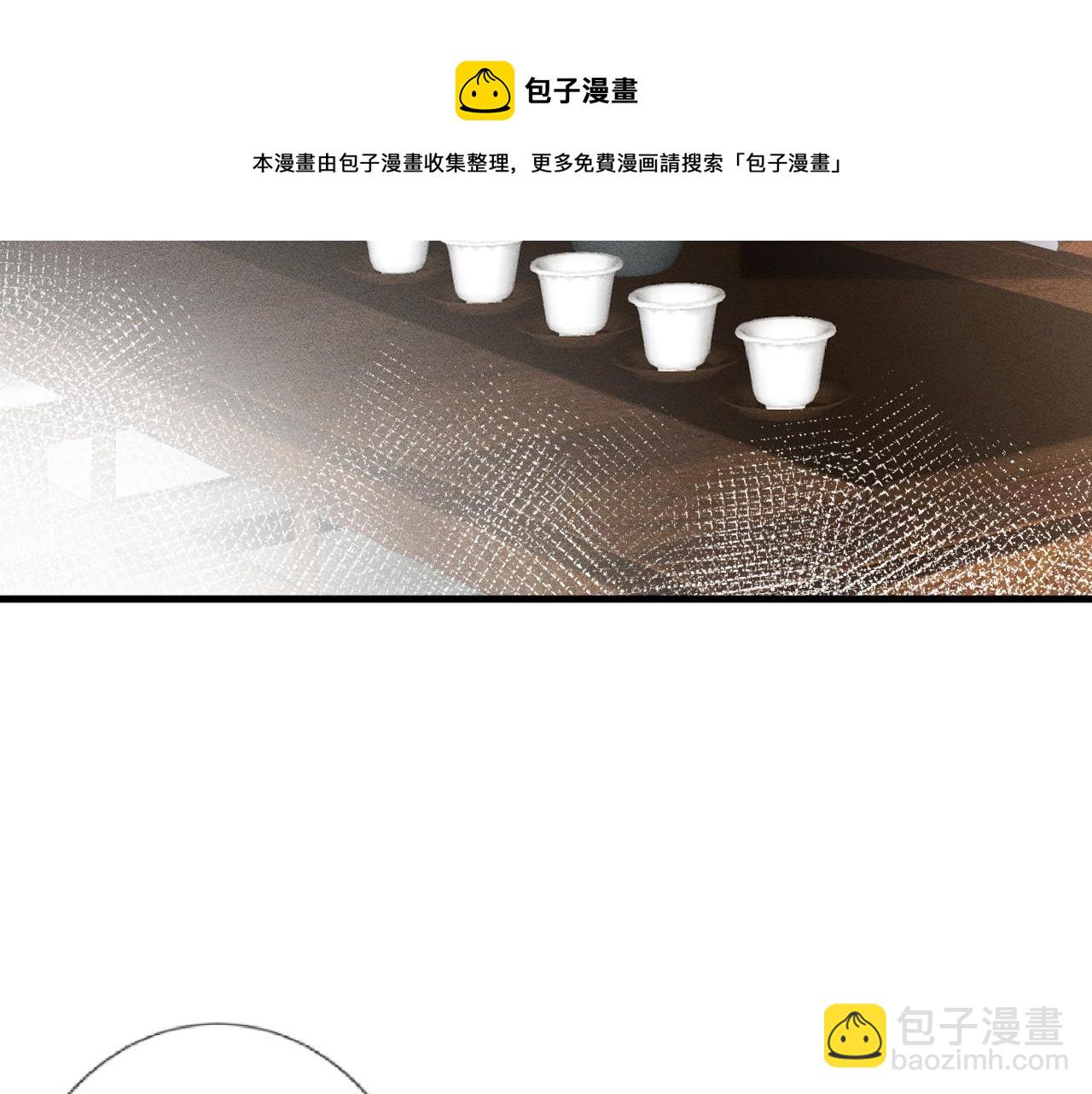 第69话  玩的就是套路64