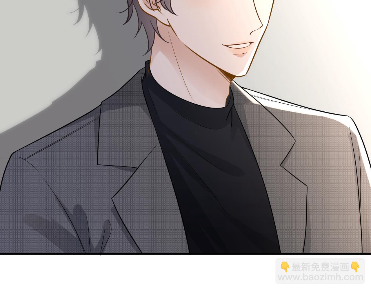 第69话  玩的就是套路66