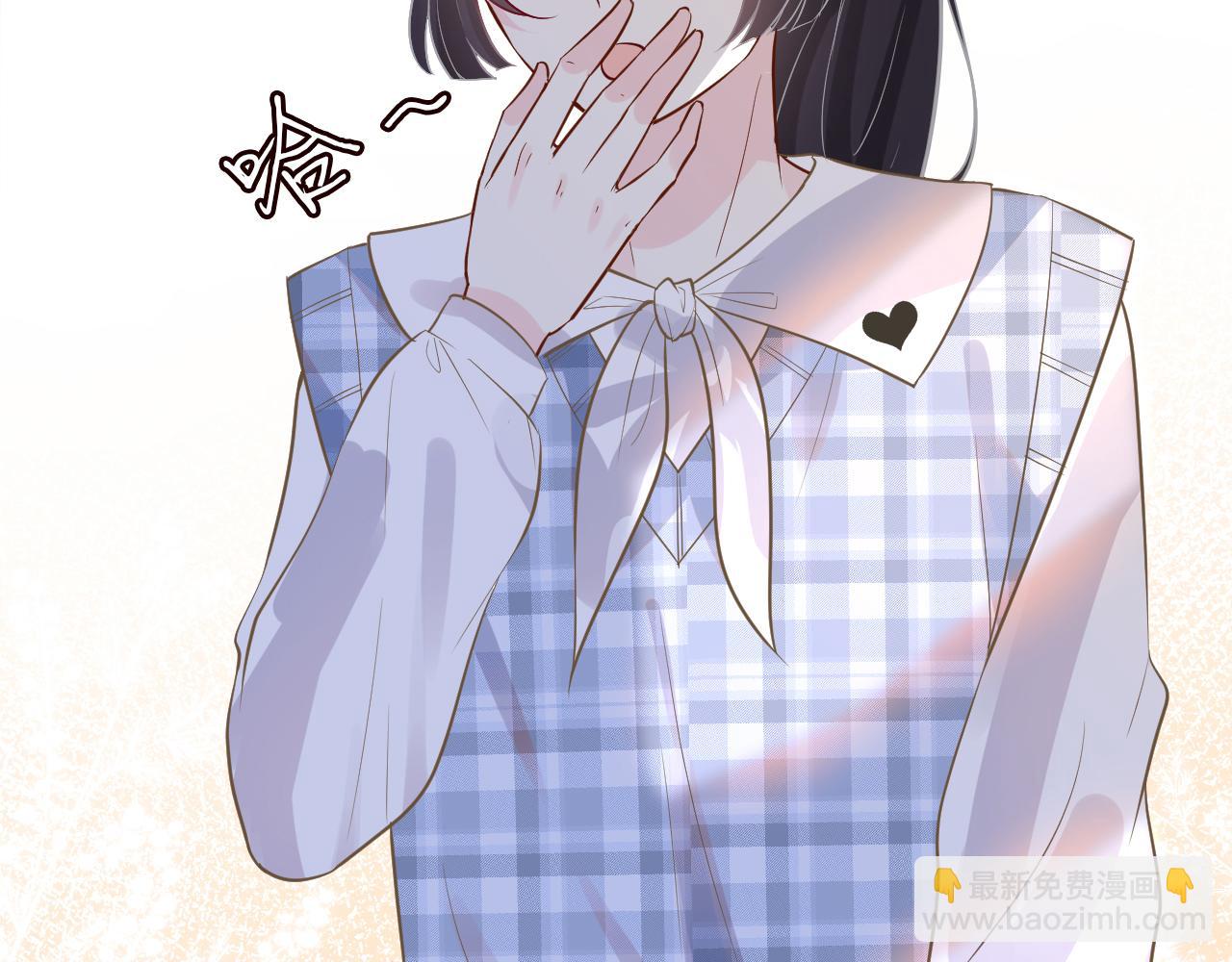 第69话  玩的就是套路7