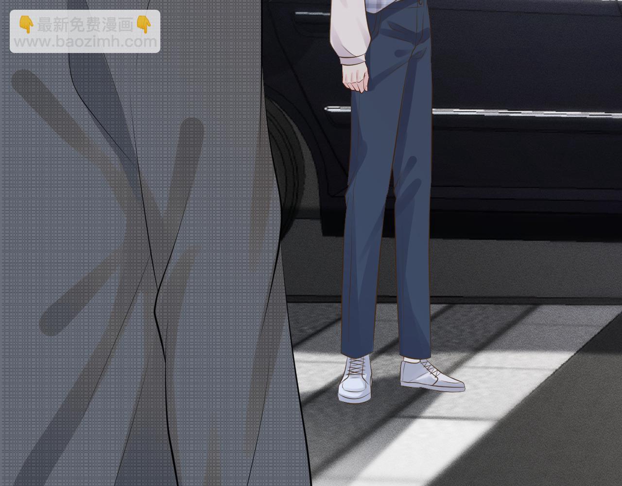 第69话  玩的就是套路77