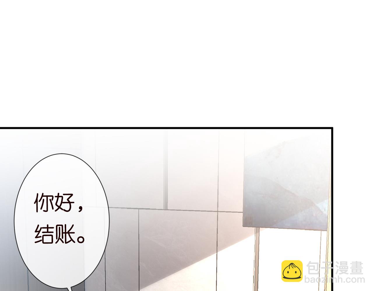 第69话  玩的就是套路81