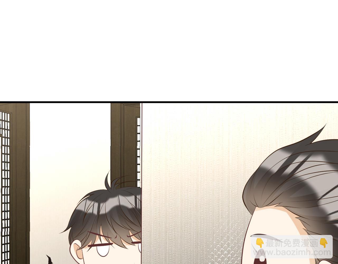 第69话  玩的就是套路89