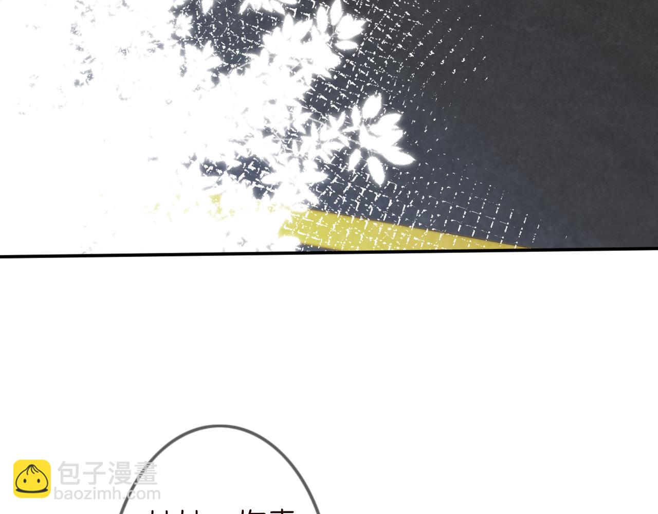 第69话  玩的就是套路93