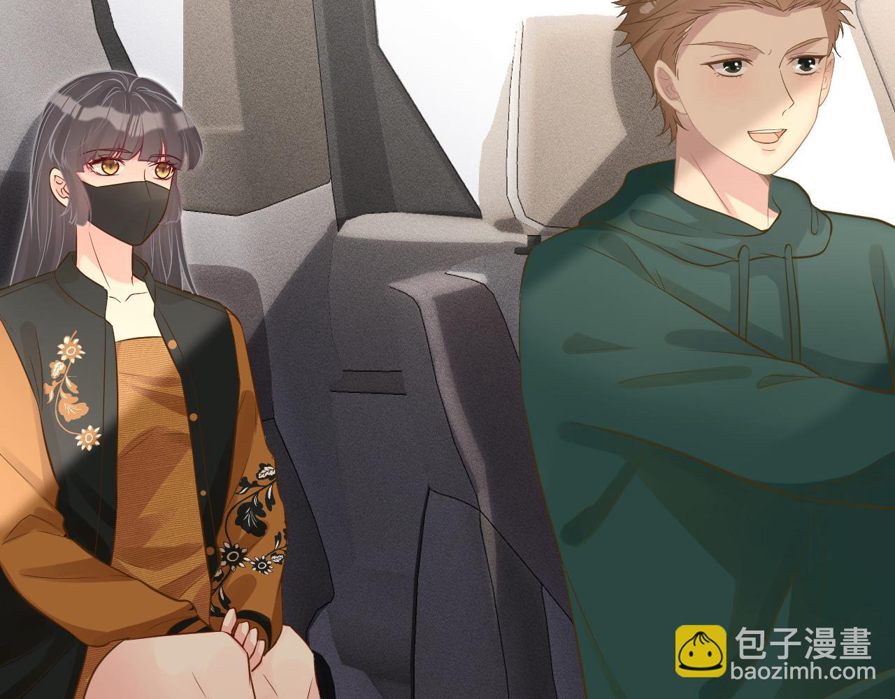 第69话  玩的就是套路95