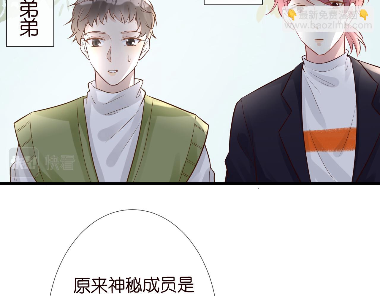 第70话 杀鸡游戏13