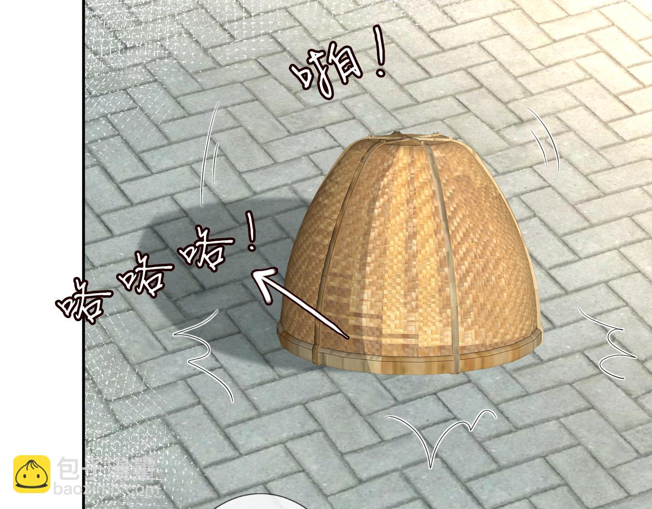 第70话 杀鸡游戏44
