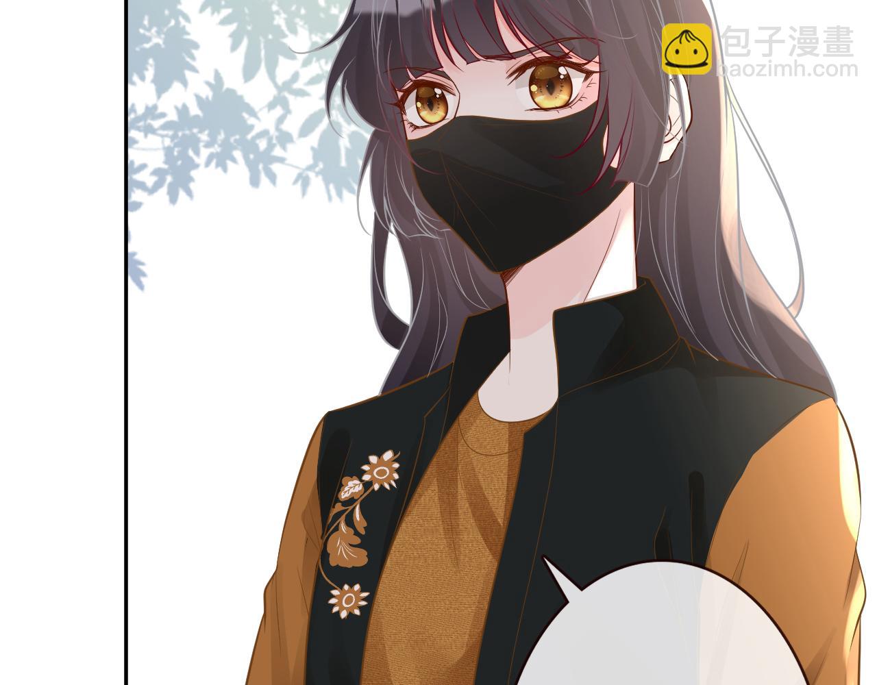 第70话 杀鸡游戏49