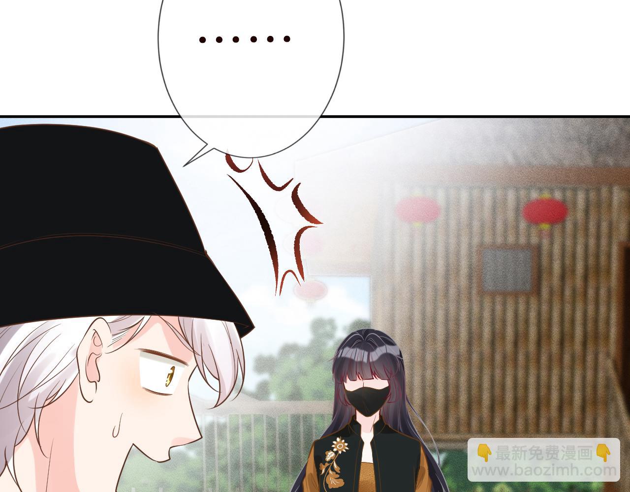 第70话 杀鸡游戏50