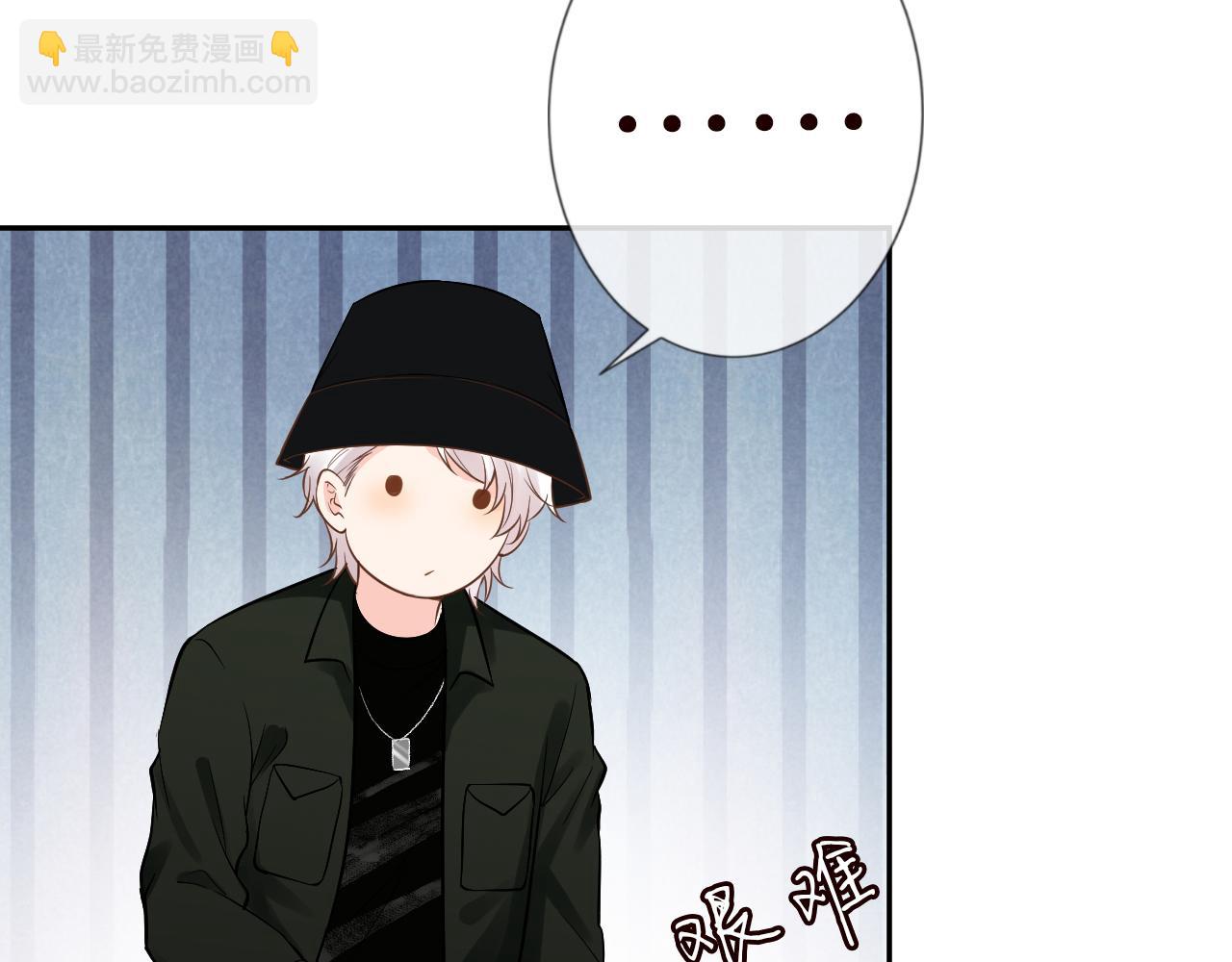 第70话 杀鸡游戏59