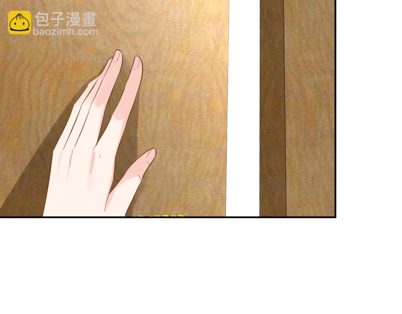 第70话 杀鸡游戏6