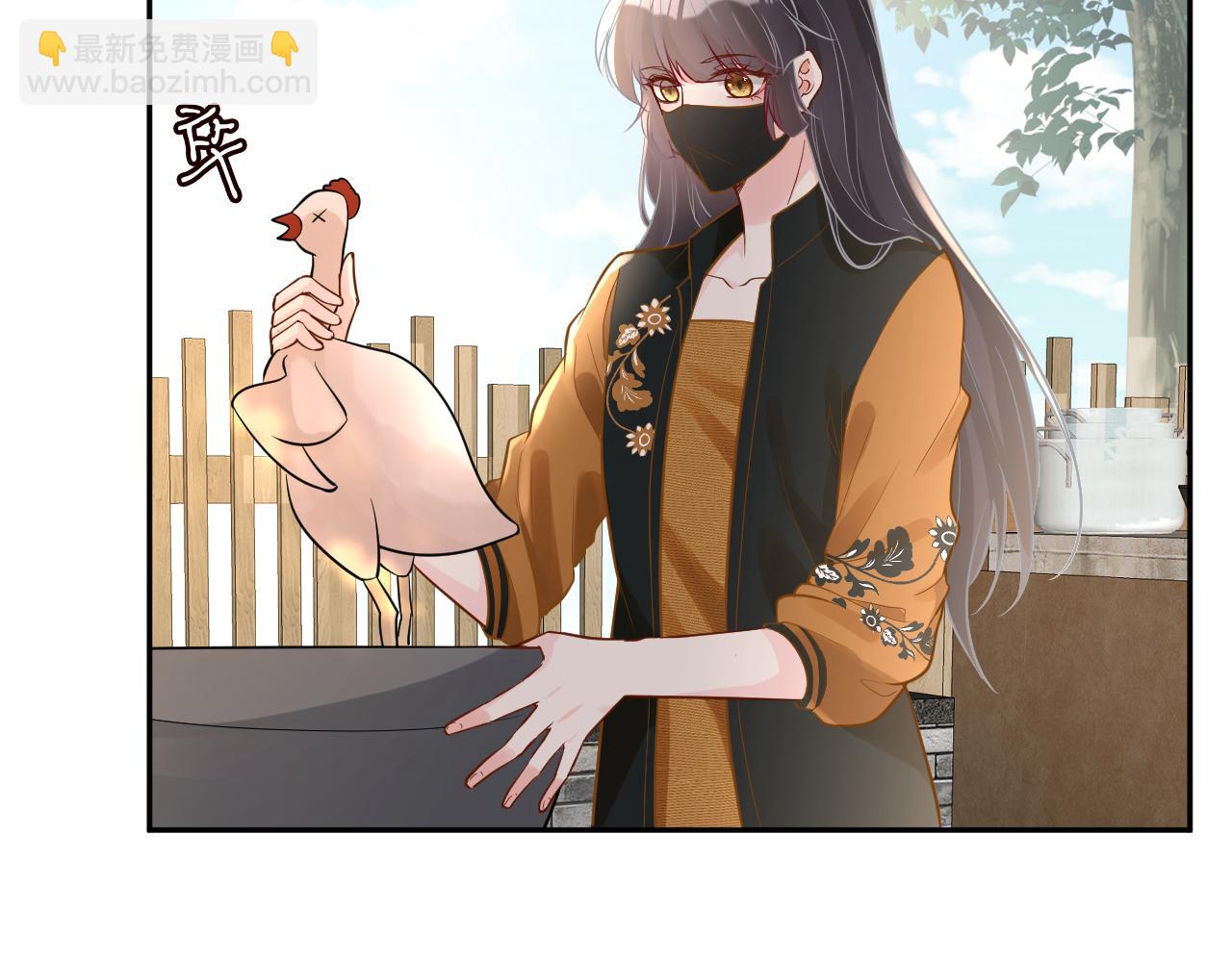 第70话 杀鸡游戏66