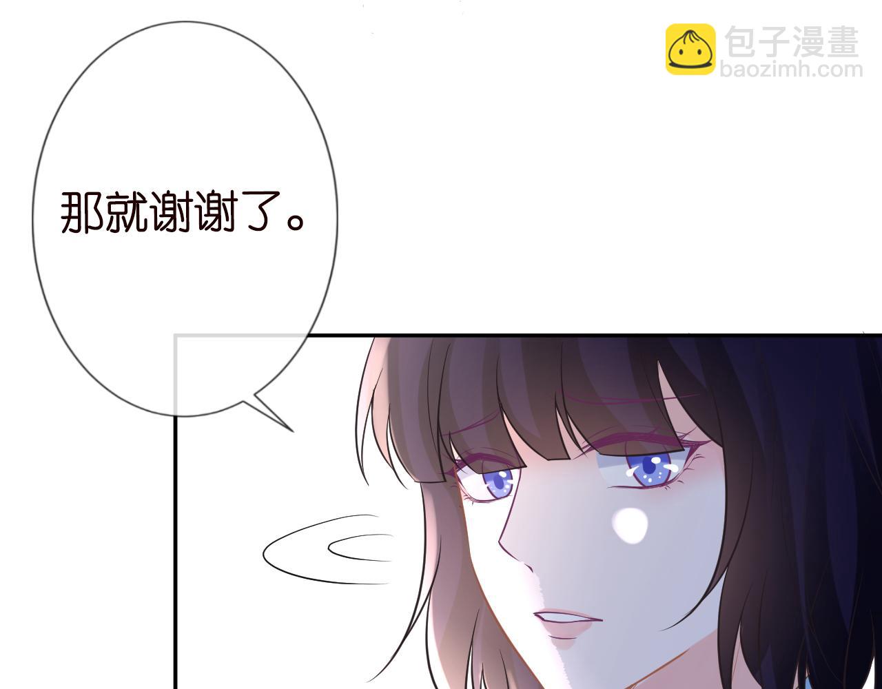 第70话 杀鸡游戏78