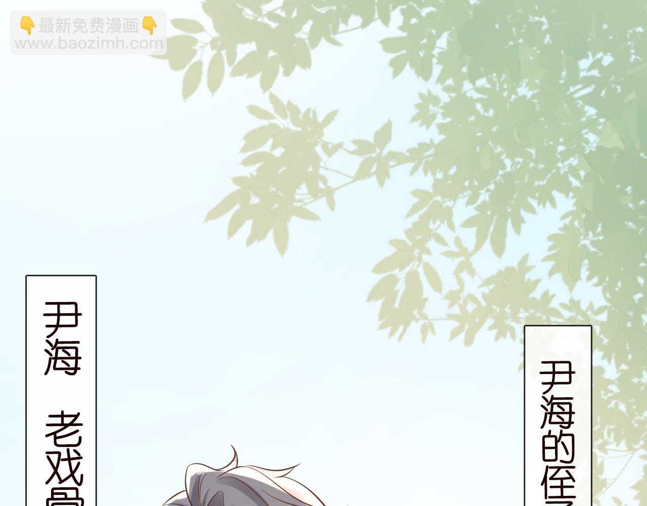 第70话 杀鸡游戏9