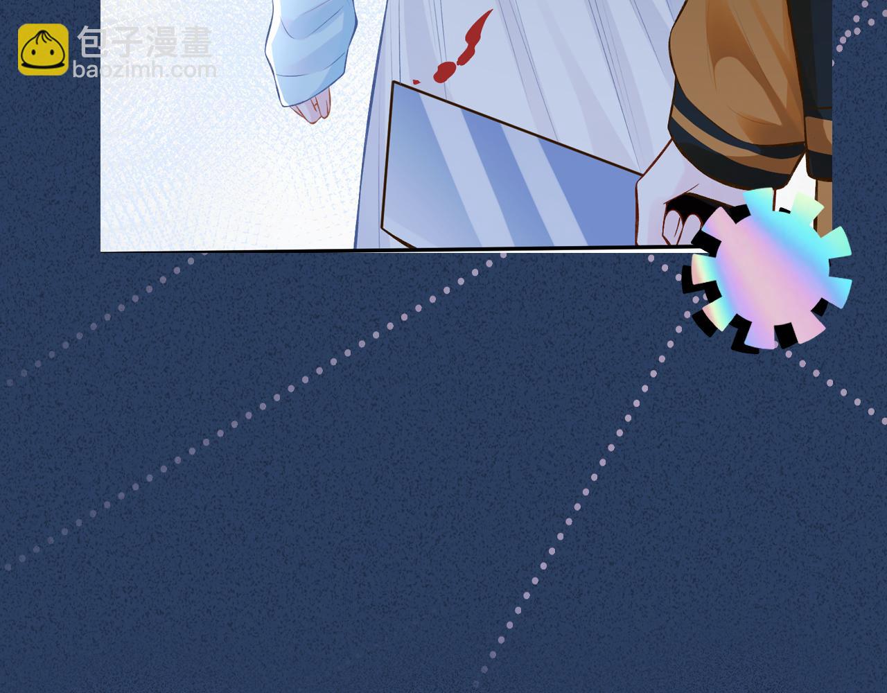 第70话 杀鸡游戏96