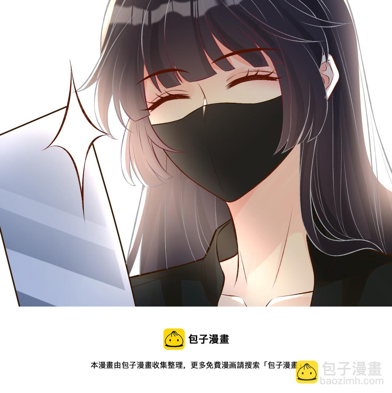 第71话 影后的心机10