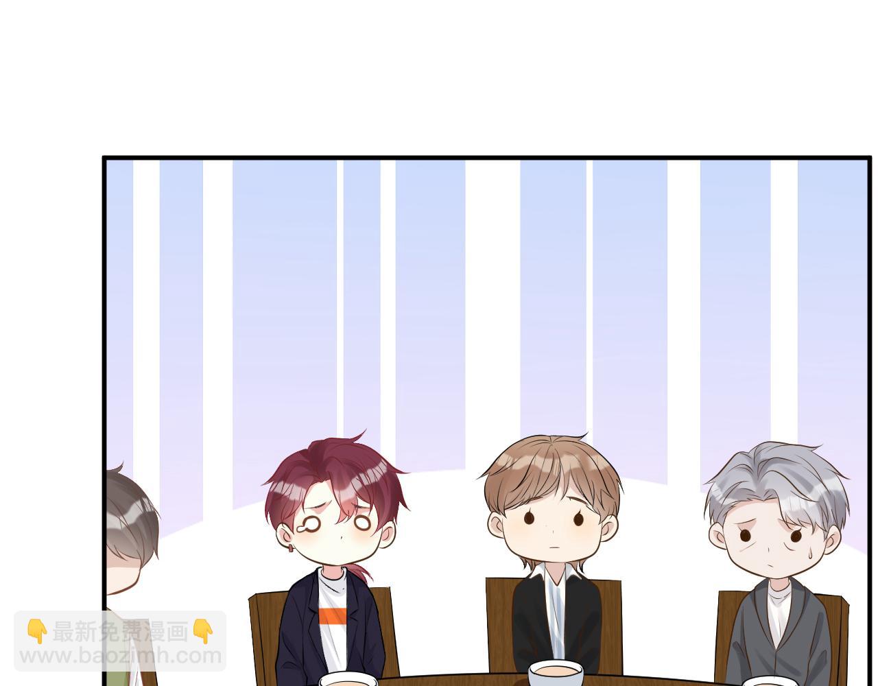 第71话 影后的心机109