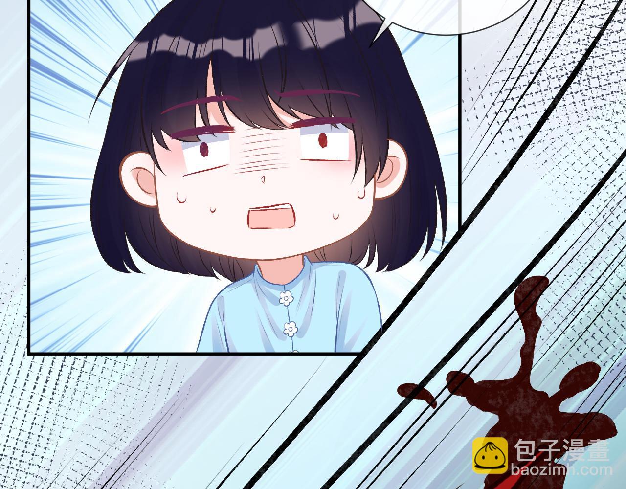 第71话 影后的心机12