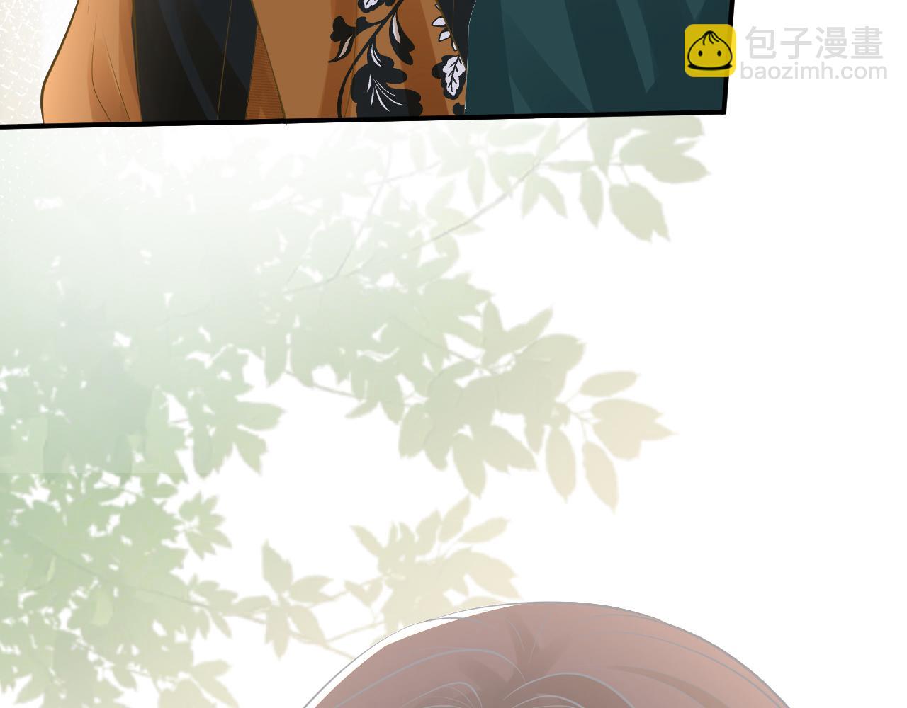 第71话 影后的心机126