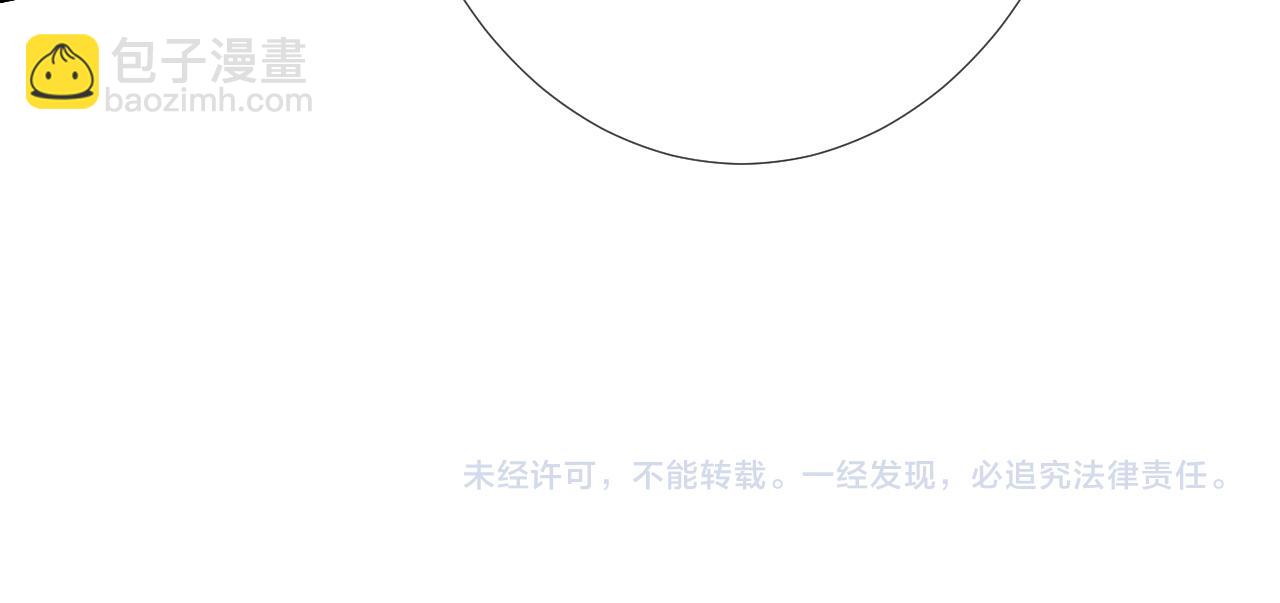 第71话 影后的心机130