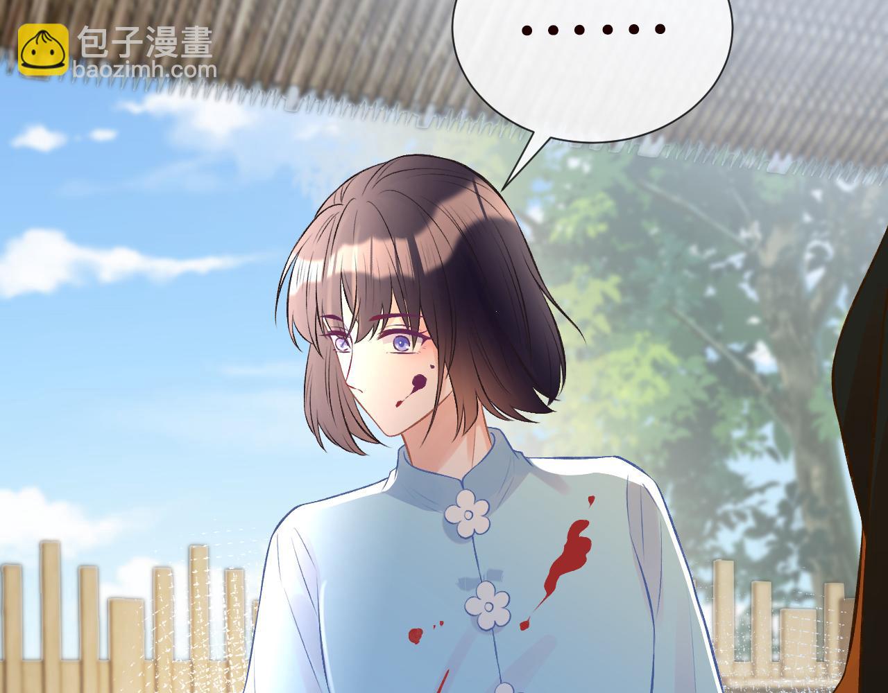 第71话 影后的心机14