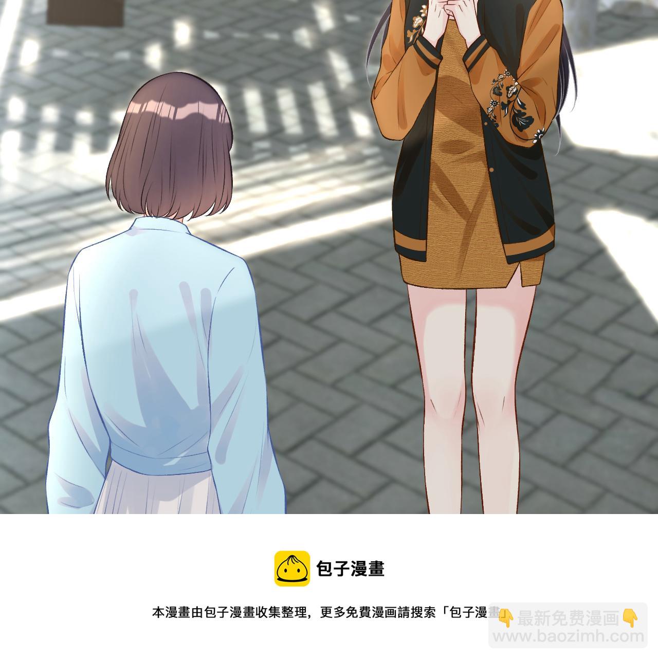第71话 影后的心机20