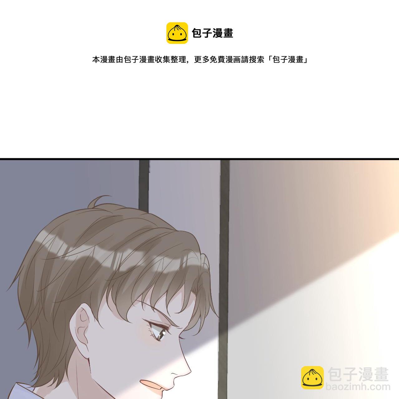 第71话 影后的心机30