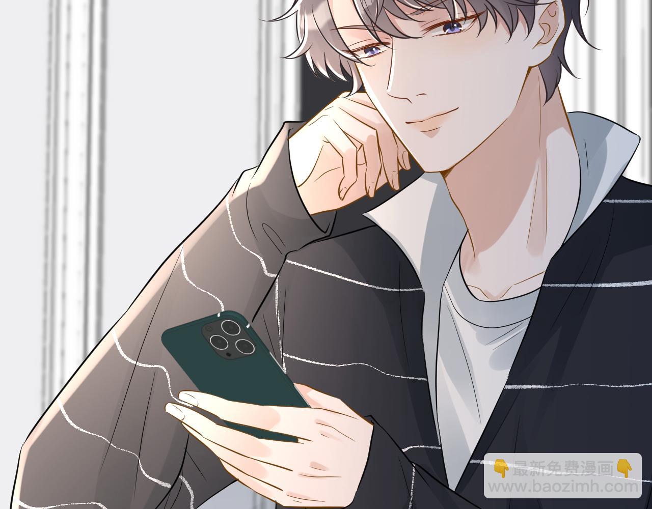第71话 影后的心机41