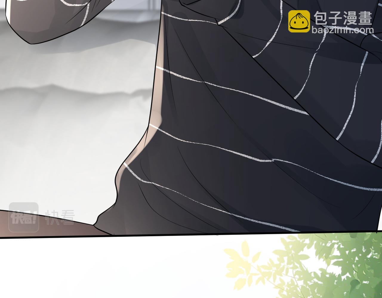 第71话 影后的心机42