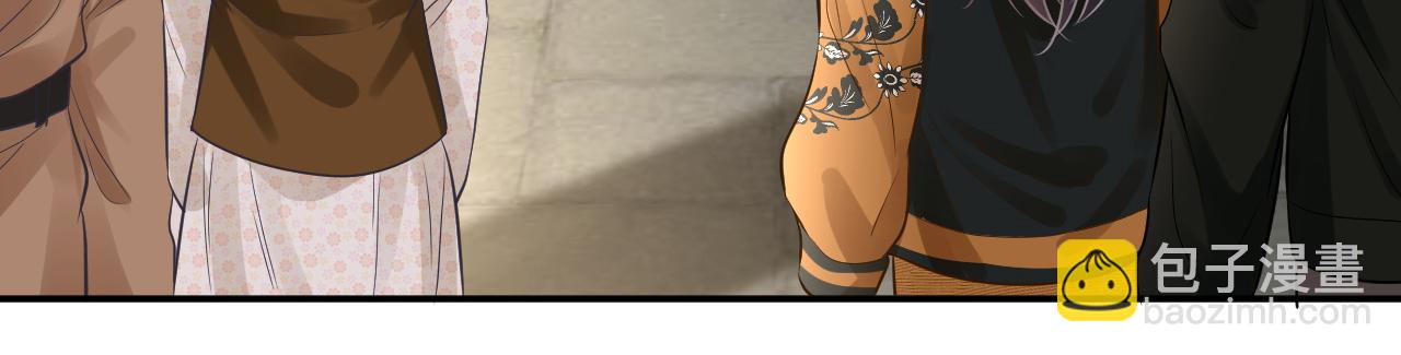 第71话 影后的心机45