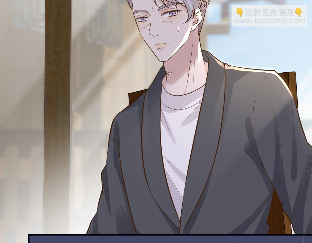 第71话 影后的心机72