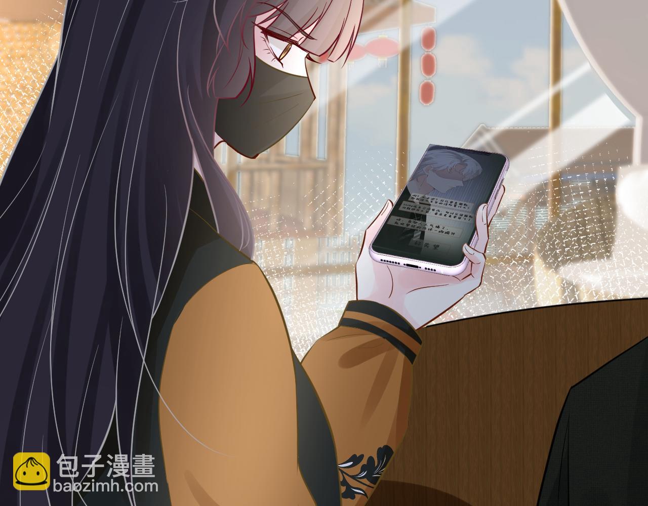 第71话 影后的心机77