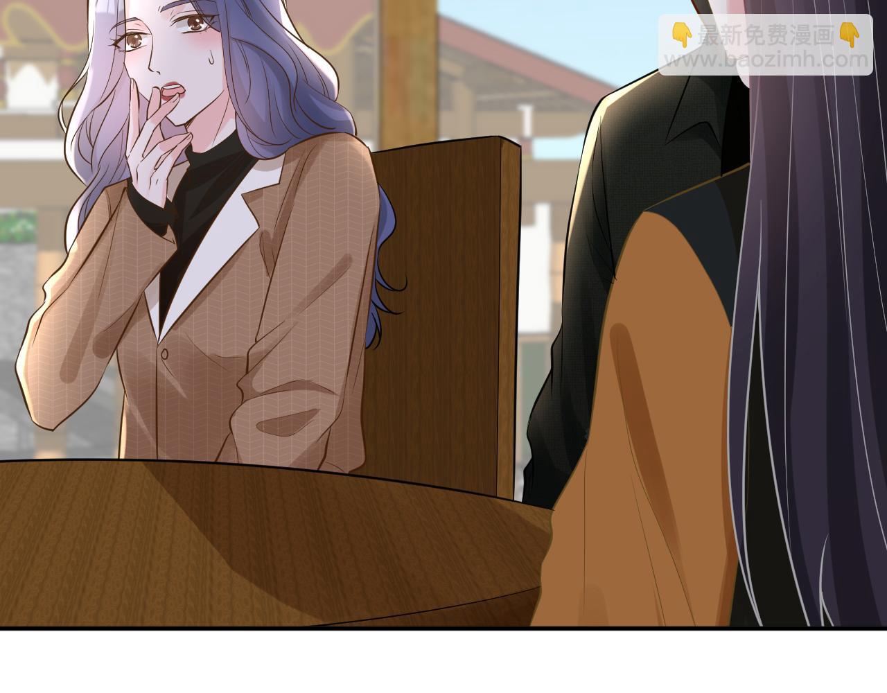 第71话 影后的心机80