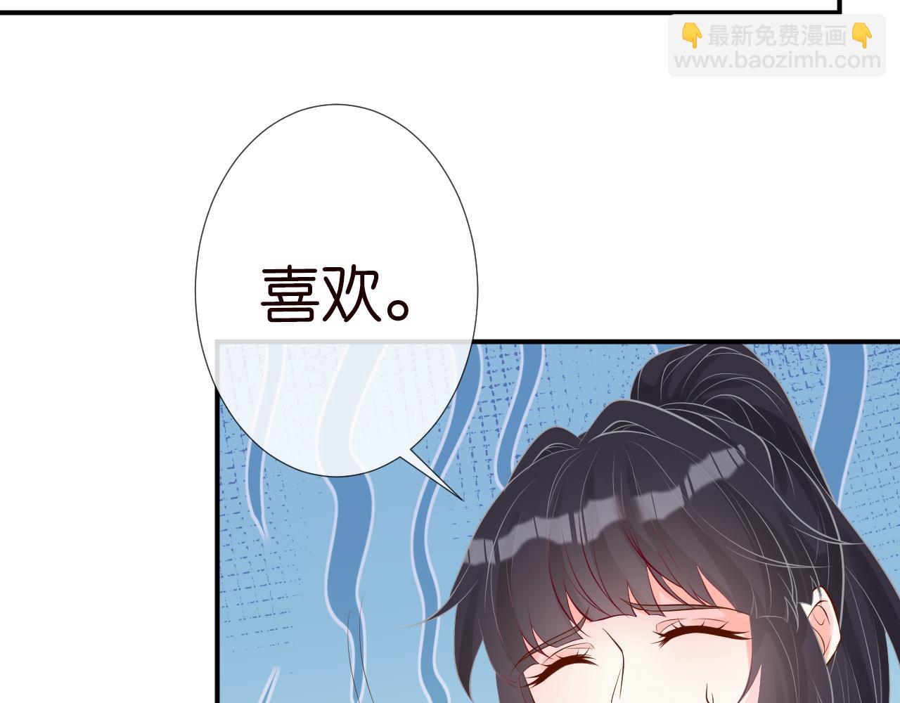 第72话  搬家61