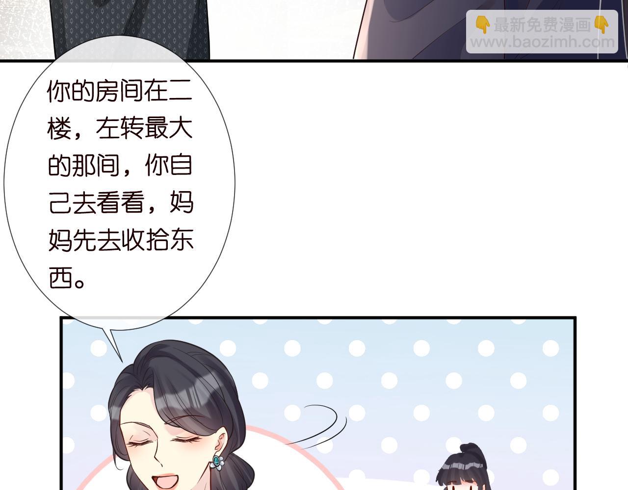 第72话  搬家67