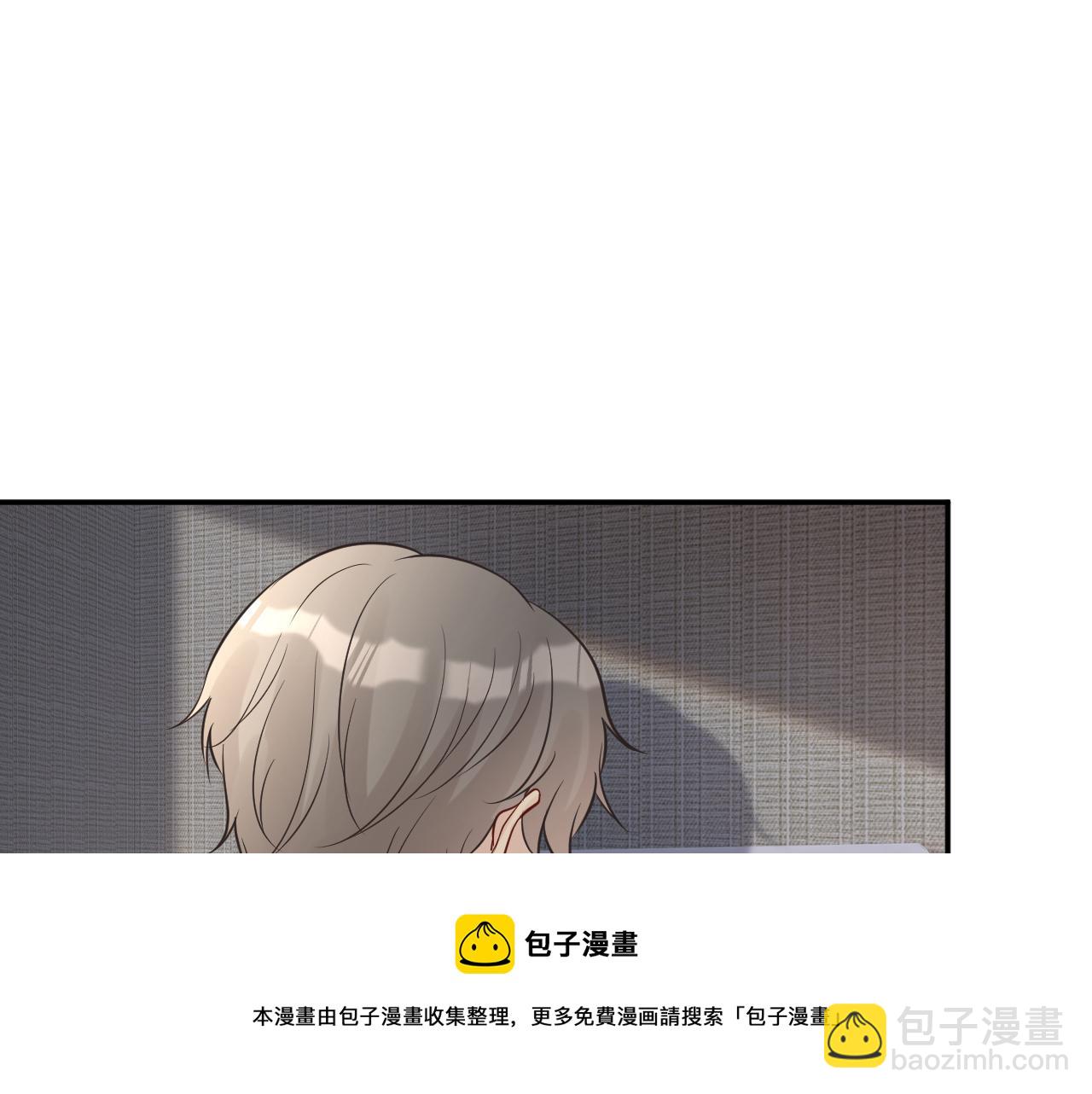 第72话  搬家84