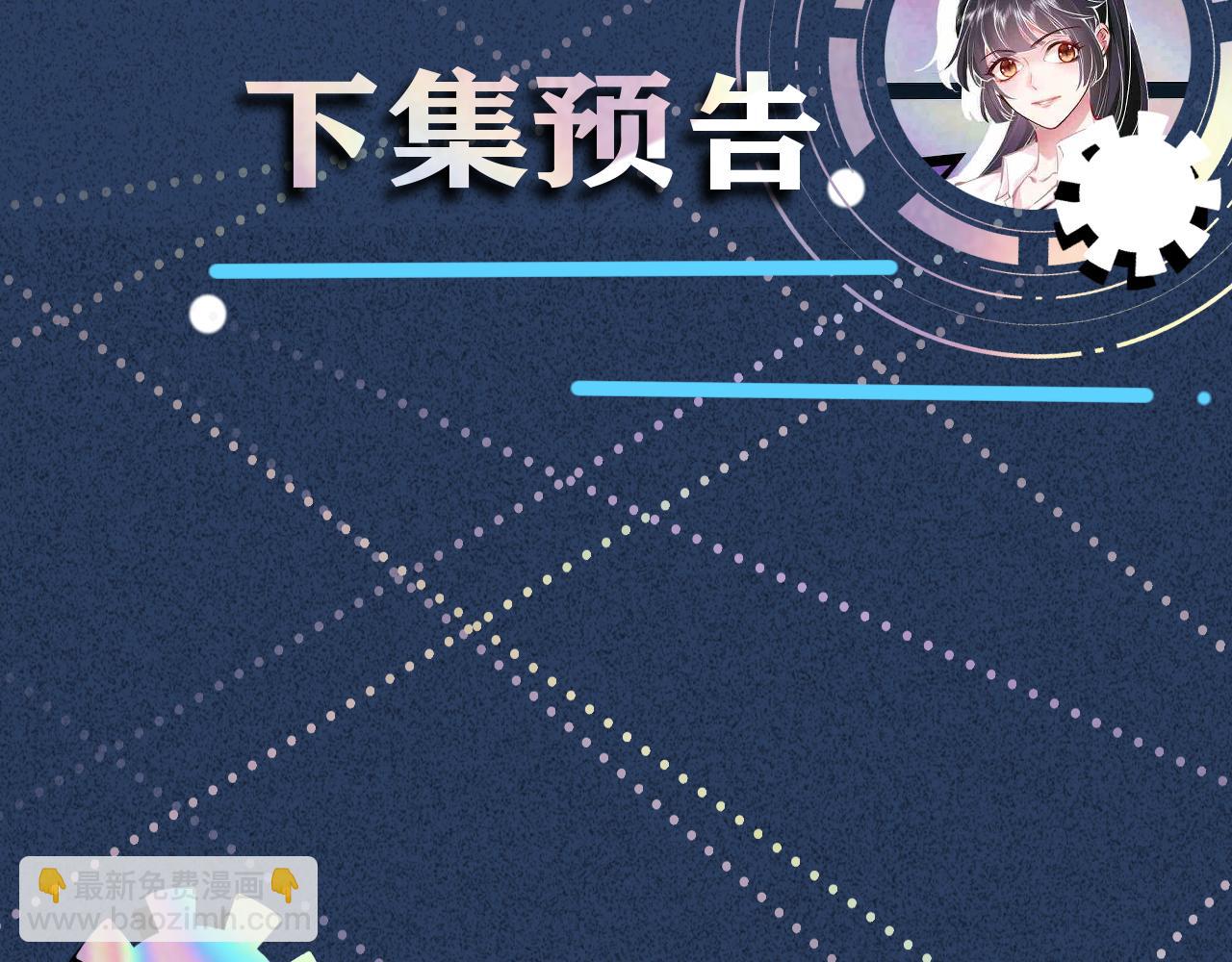第72话  搬家93
