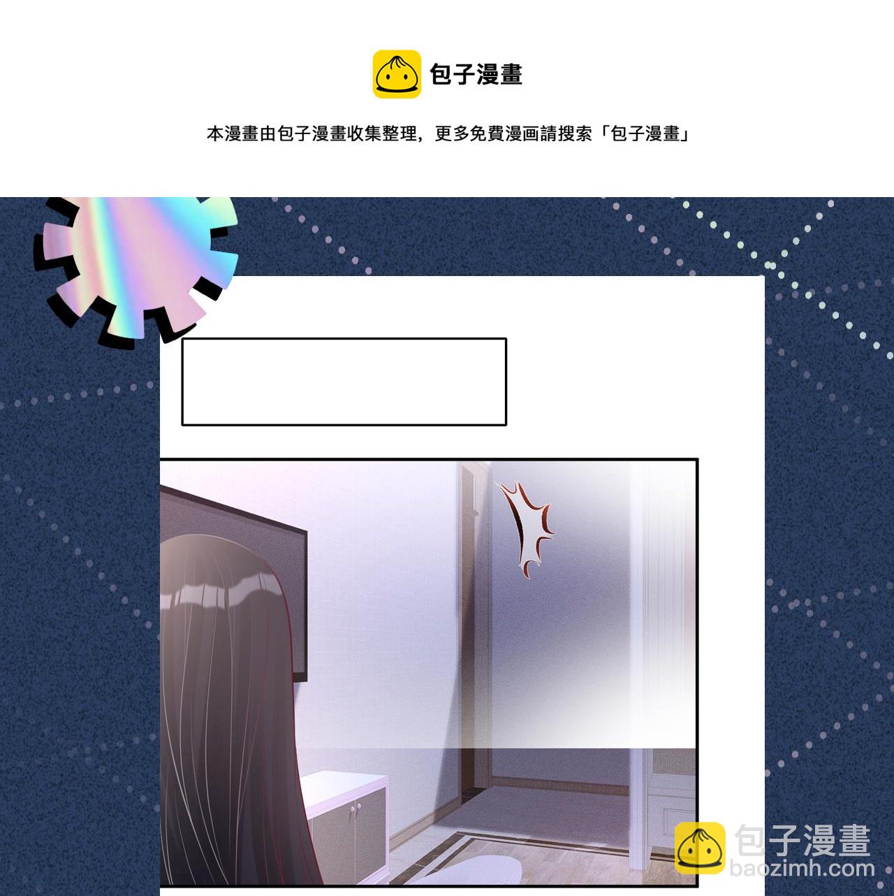 第72话  搬家94