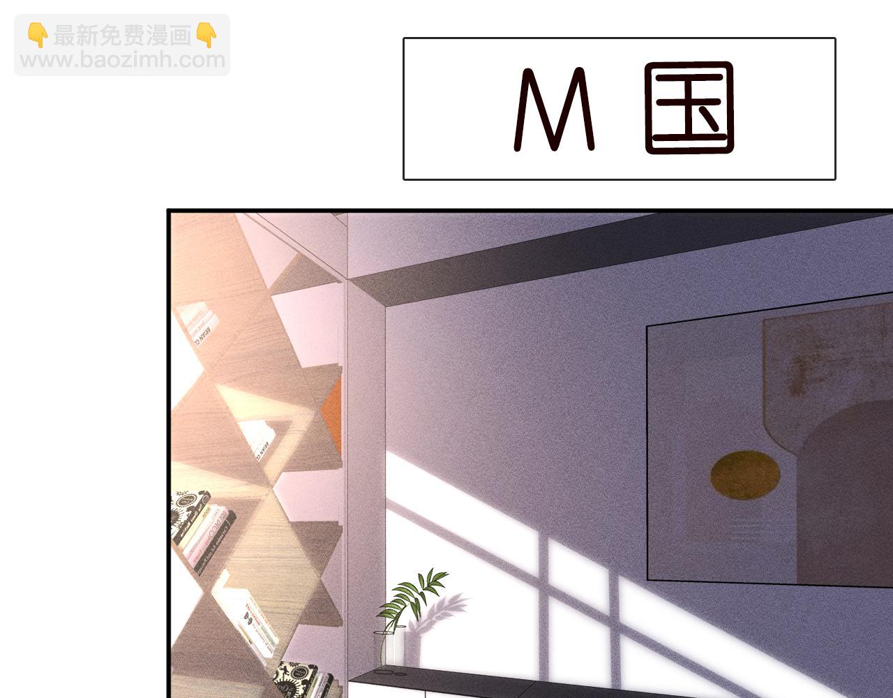 第74话  真迹104