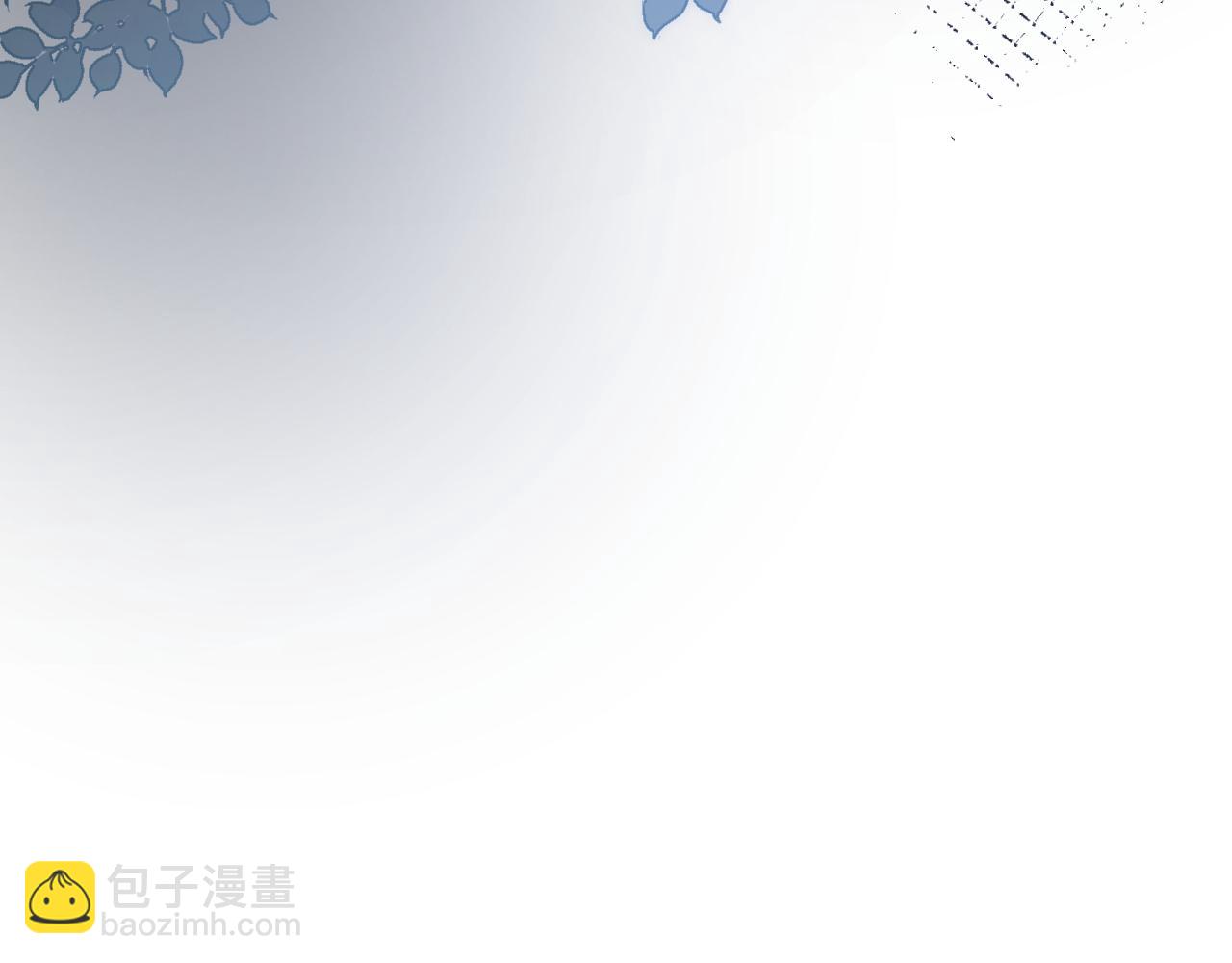 第74话  真迹113