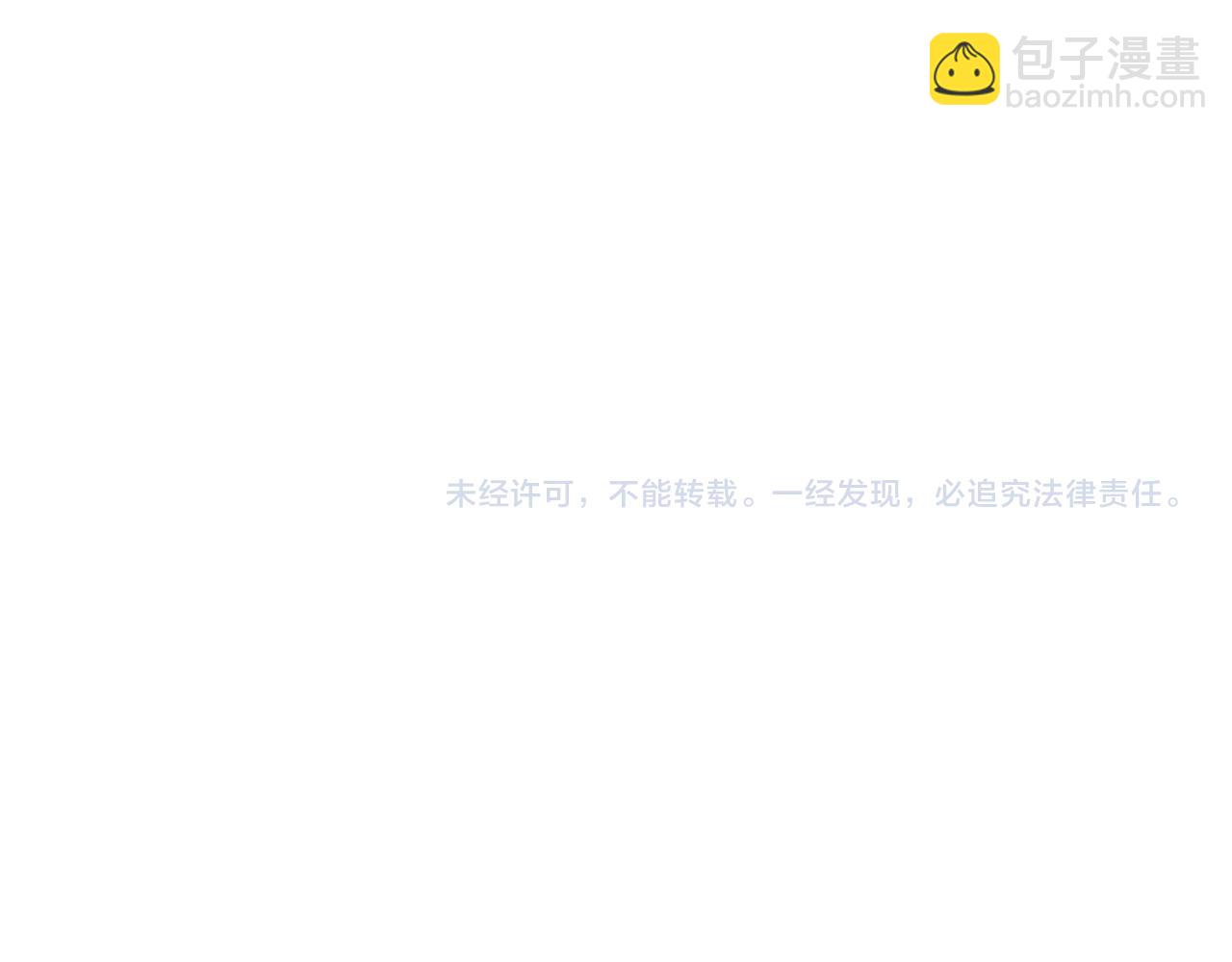 第74话  真迹114