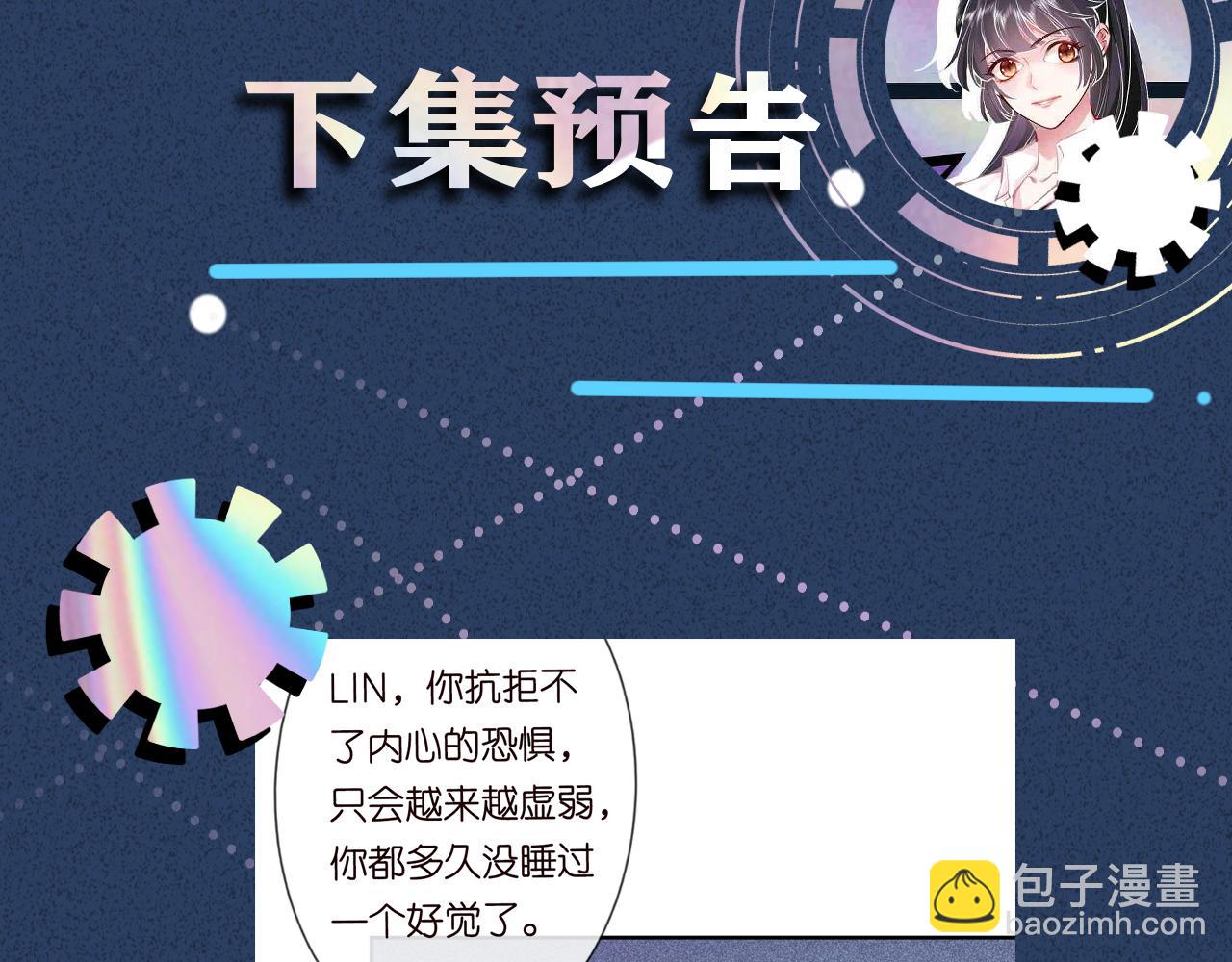 第74话  真迹120