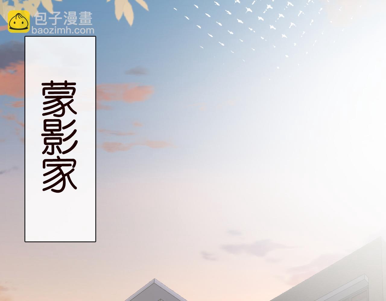 第74话  真迹35