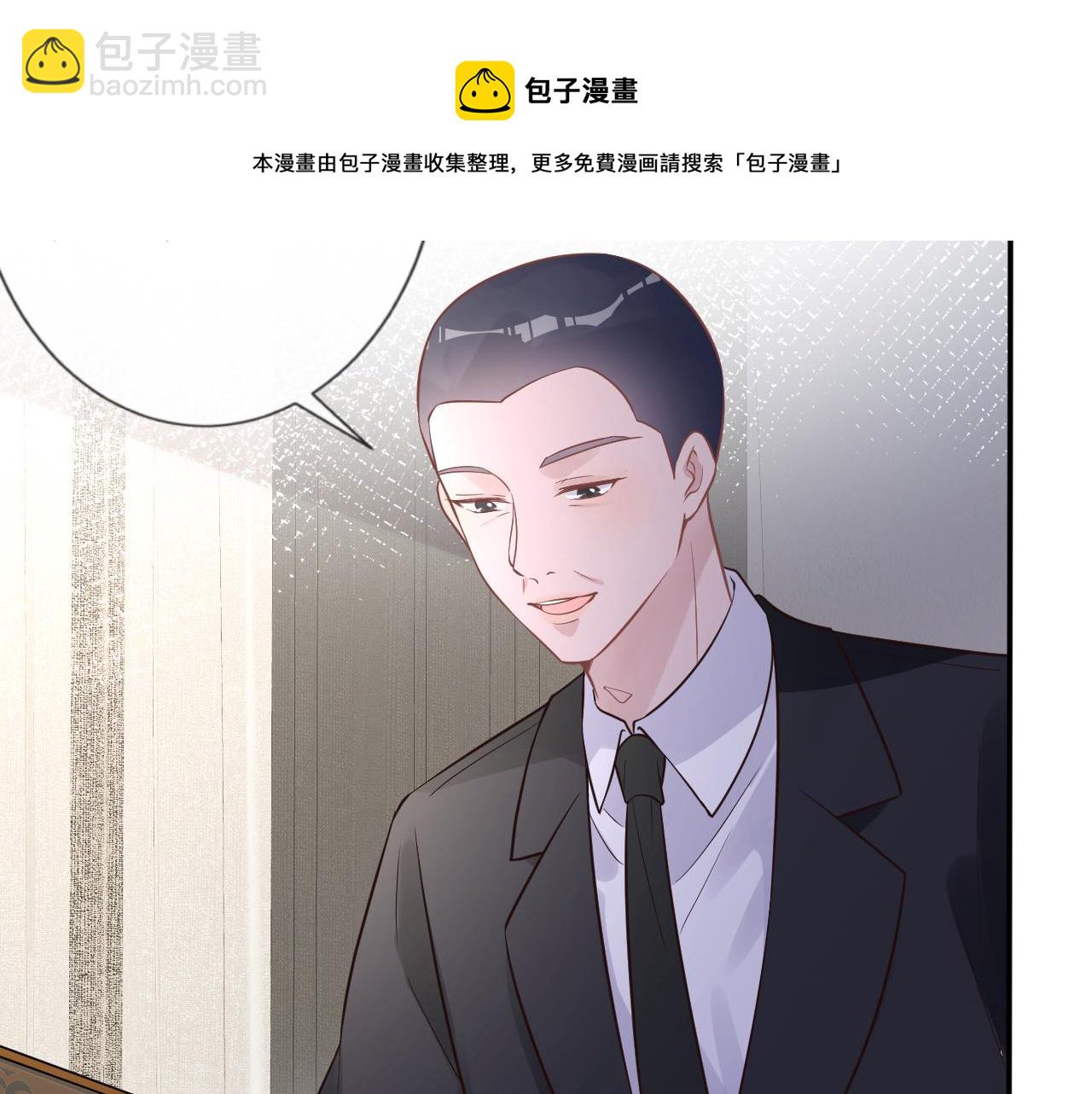 第74话  真迹40