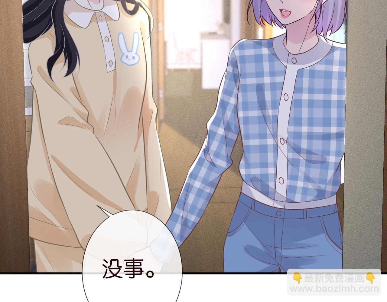 第74话  真迹51