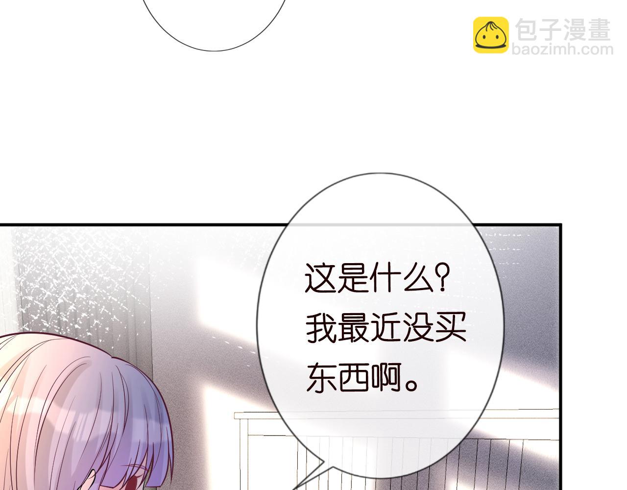 第74话  真迹52