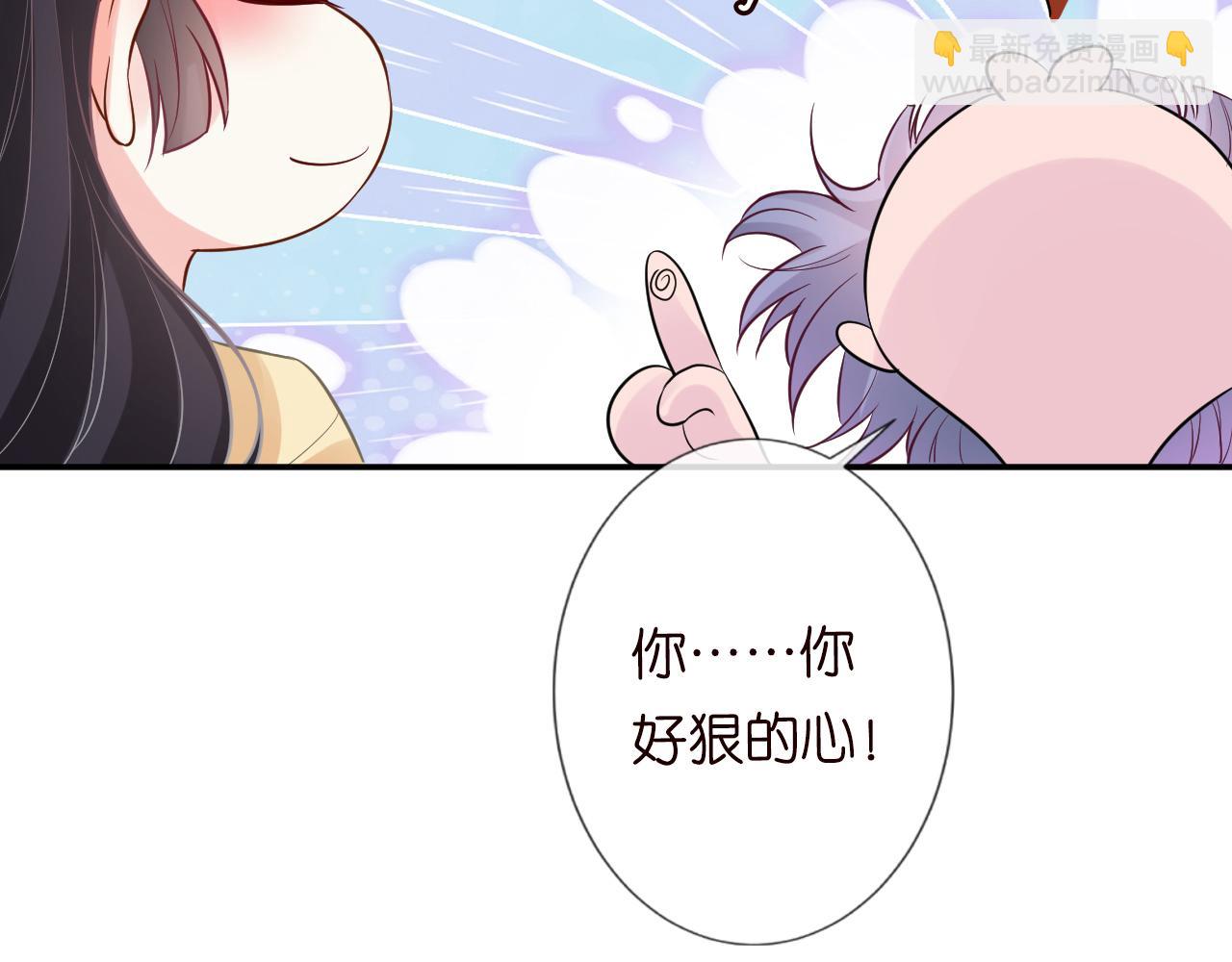 第74话  真迹62