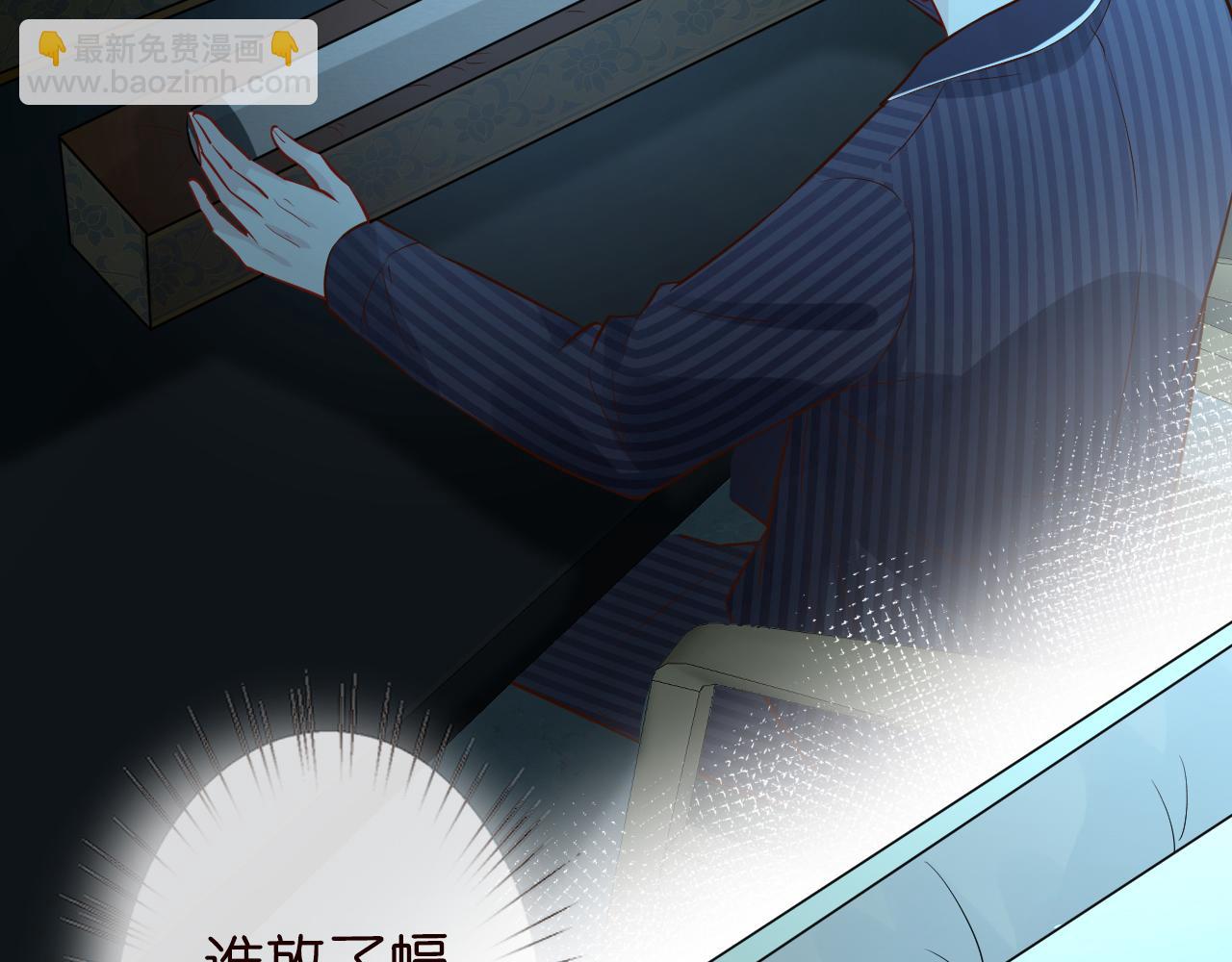 第74话  真迹68