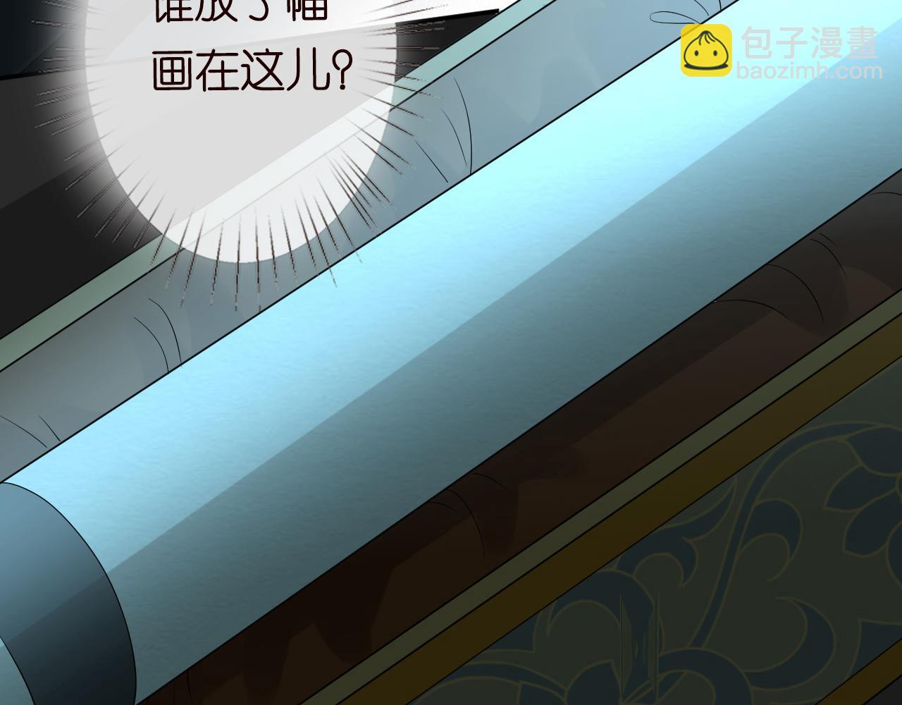 第74话  真迹69