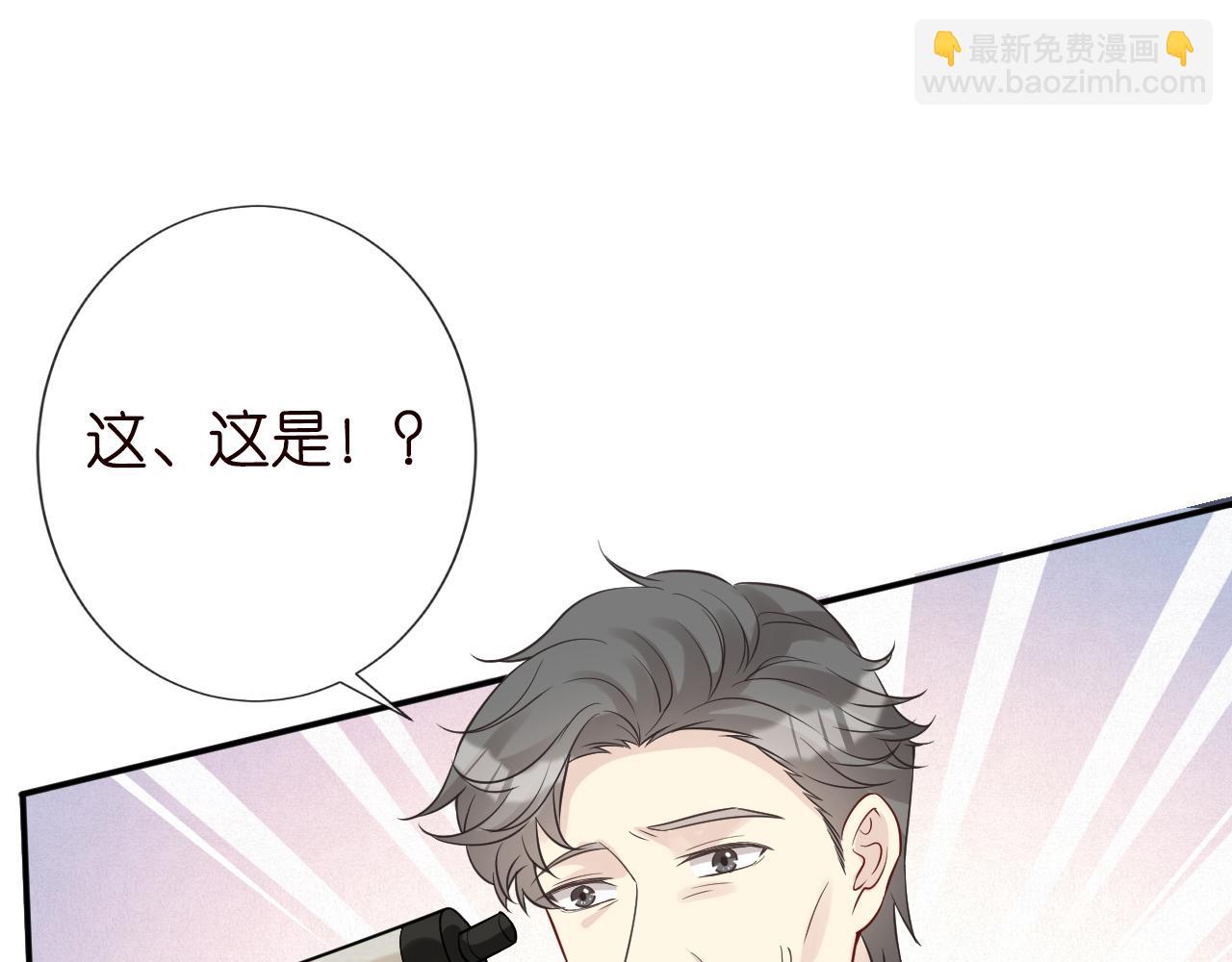 第74话  真迹71