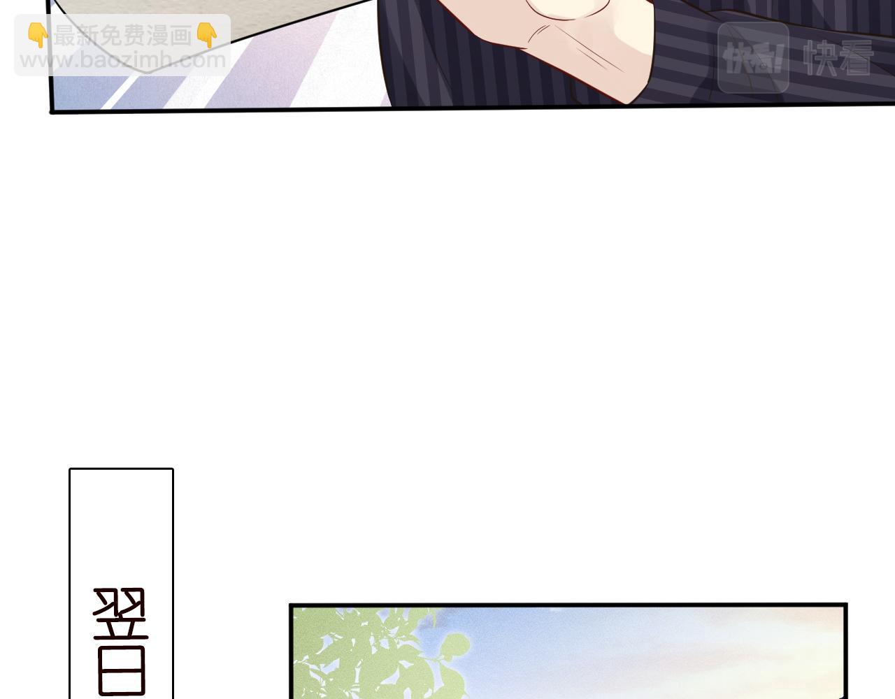 第74话  真迹73
